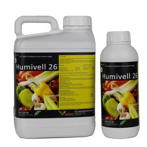 Humivell 26 5 l